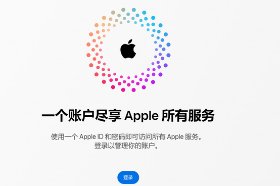 凤翔iPhone维修中心分享iPhone下载应用时重复提示输入账户密码怎么办 