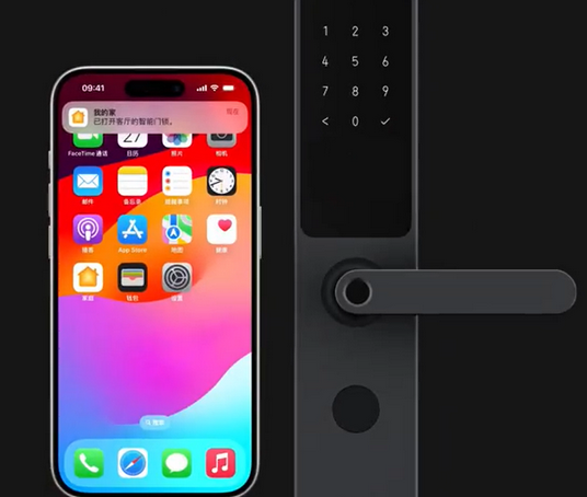 凤翔iPhone维修站分享在iPhone上使用家庭钥匙开启智能门锁 