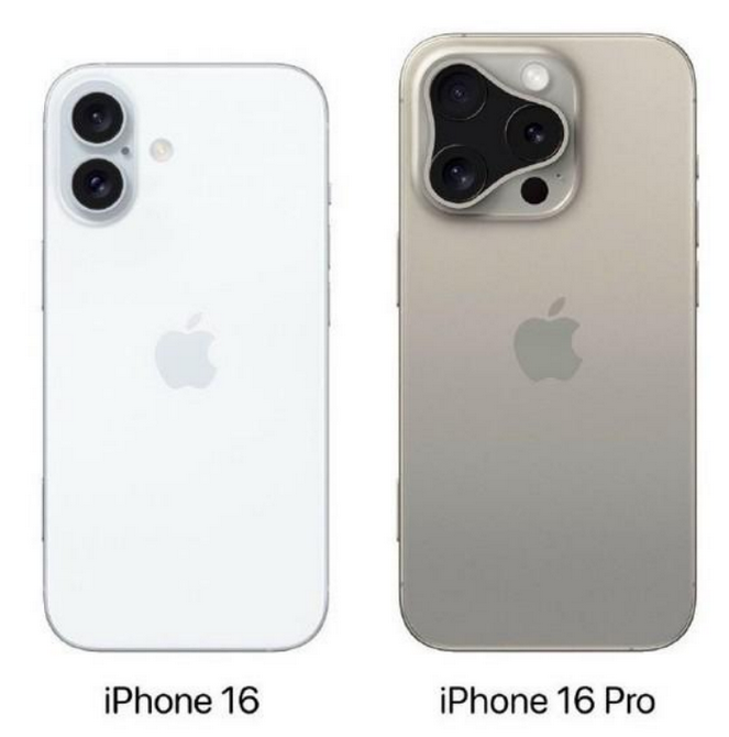 凤翔苹果16维修网点分享iPhone16系列提升明显吗 