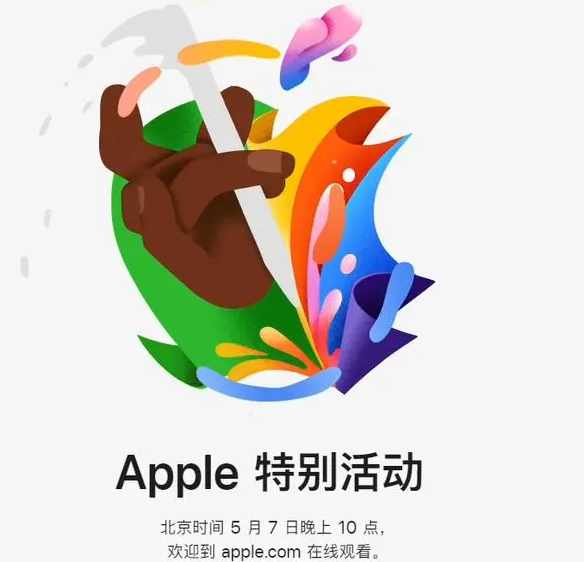 凤翔凤翔ipad维修服务点分享新款iPad Pro和iPad Air要来了