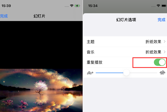 凤翔苹果14维修店分享iPhone14相册视频如何循环播放