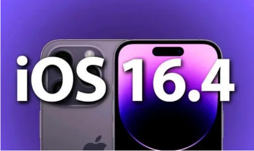 凤翔苹果14维修分享：iPhone14可以升级iOS16.4beta2吗？ 