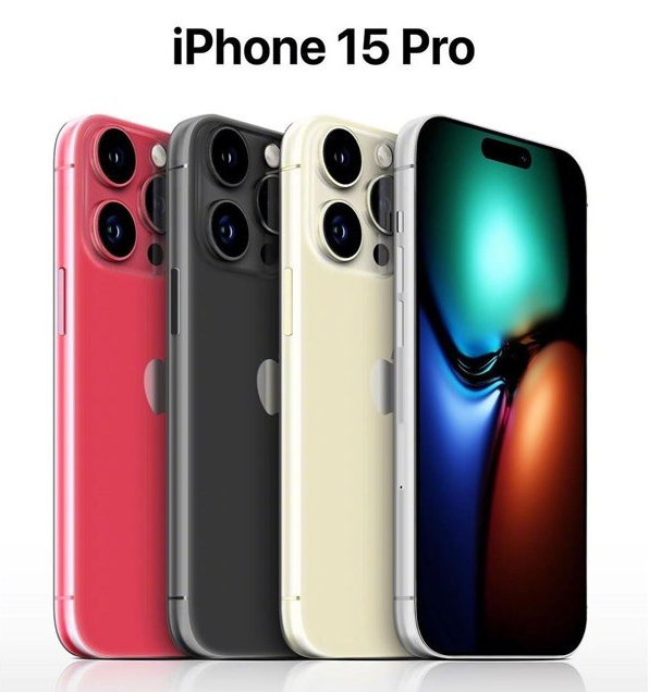 凤翔苹果维修网点分享iPhone 15 Pro长什么样 