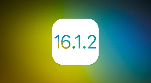 凤翔苹果维修分享iOS 16.2有Bug能降级吗？ iOS 16.1.2已关闭验证 