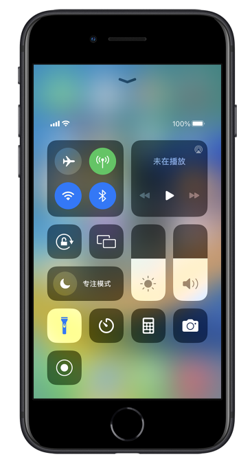 凤翔苹果14维修分享苹果iPhone 14 Pro手电筒开启方法 