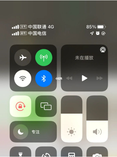 凤翔苹果手机维修分享iPhone双卡信号解决办法 