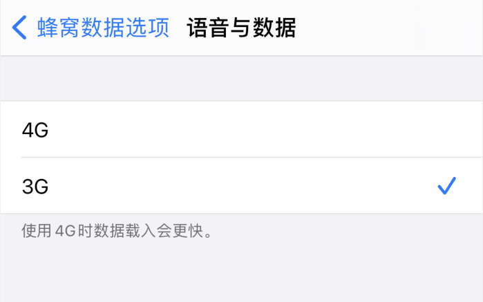 凤翔苹果手机维修分享iPhone 更新系统后找不到“个人热点”选项怎么办 
