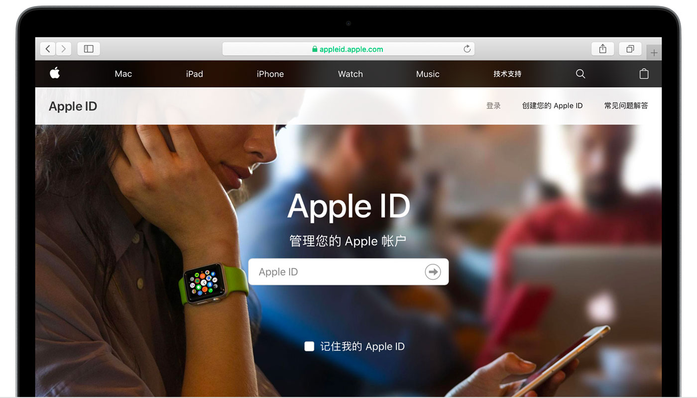 凤翔苹果手机维修分享iPhone 用户需注意 