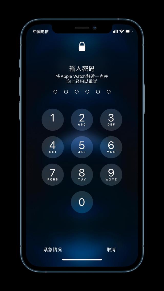 凤翔苹果手机维修分享Apple Watch解锁iPhone功能效果怎么样 