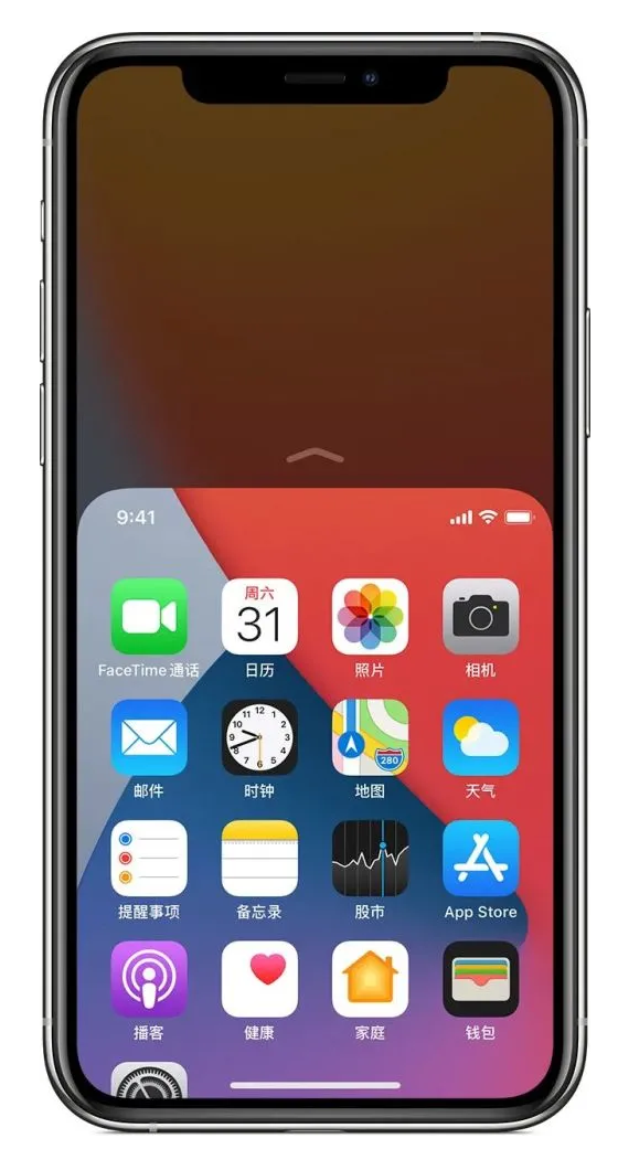 凤翔苹果手机维修分享iPhone 12单手点按屏幕使用方法 