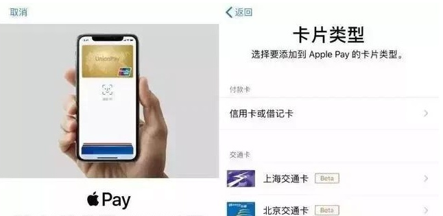凤翔苹果手机维修分享iPhone12 手机NFC使用方法 