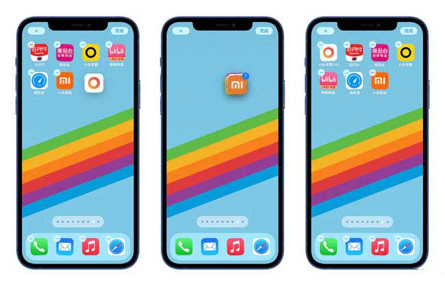 凤翔苹果手机维修分享iPhone 12如何批量移动 App 图标 
