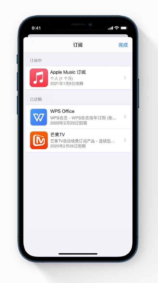 凤翔苹果手机维修分享小技巧 