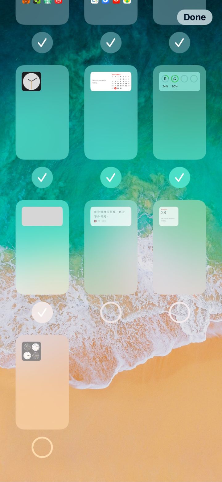 凤翔苹果手机维修分享iPhone 升级 iOS 14 后的四个实用小技巧 