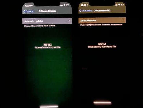 凤翔苹果手机维修分享iPhone12问题汇总 