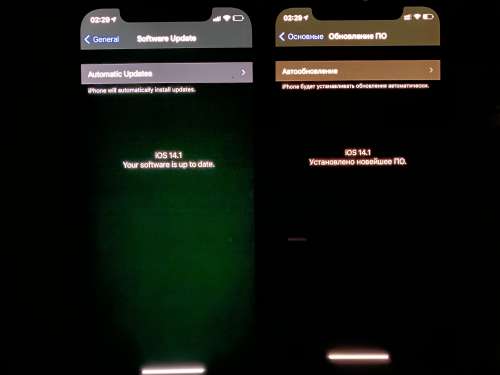 凤翔苹果手机维修分享iPhone 12 显示黑色画面时发绿光怎么办 