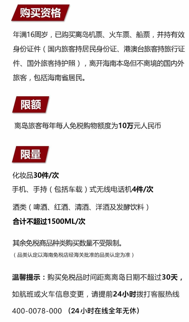 凤翔苹果手机维修分享琼版 iPhone 12 售价 4784 元起，如何才能买到 