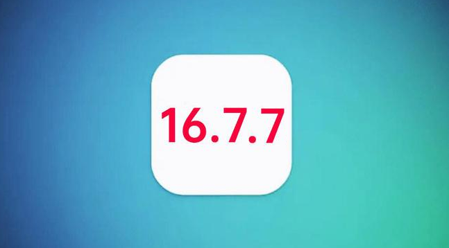 凤翔苹果手机维修分享iOS 16.7.7正式版升级_iOS 16.7.7 正式版一键刷机教程 