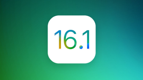 凤翔苹果手机维修分享iOS 16.1 RC版升级_iOS 16.1 RC版一键刷机教程 