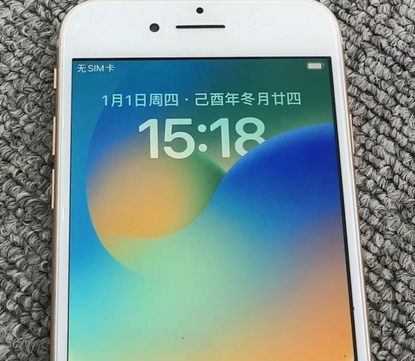 凤翔苹果8系统维修分享iPhone8手机系统升级后无法开机如何修复