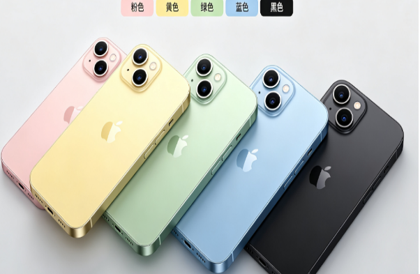 凤翔苹果手机维修分享iPhone 15换电池 
