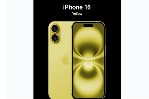 凤翔苹果手机维修分享iPhone 16换电池 