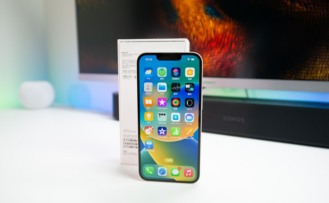 凤翔苹果维修点分享iPhone 14进水维修 